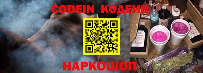 метадон Моздок