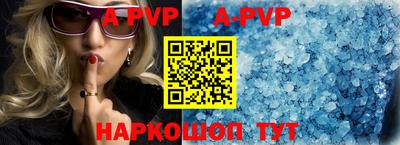 героин Можга