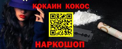 метадон Моздок