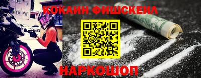 метадон Моздок
