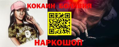 героин Можга