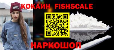 твердый Можайск