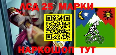 метадон Моздок