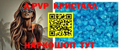 метадон Моздок