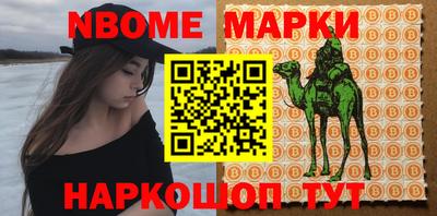 твердый Можайск