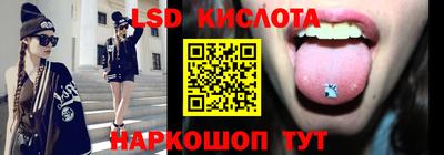 метадон Моздок