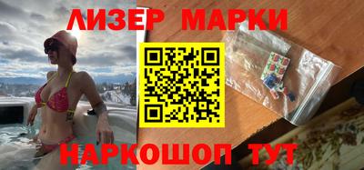 героин Можга