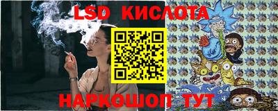 героин Можга