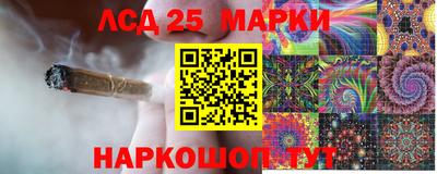 героин Можга