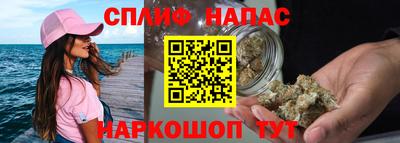 твердый Можайск