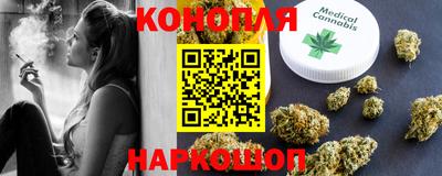 твердый Можайск