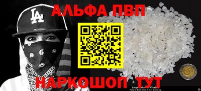 твердый Можайск