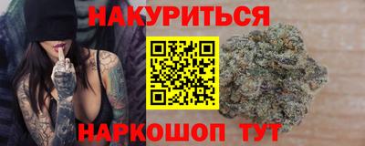 героин Можга
