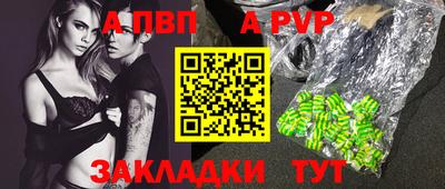 героин Можга