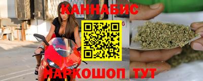 метадон Моздок
