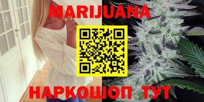 метадон Моздок