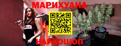 героин Можга