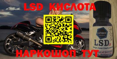 твердый Можайск