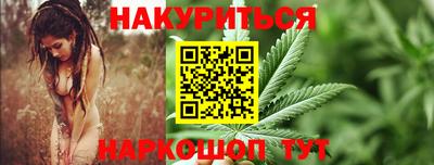 героин Можга