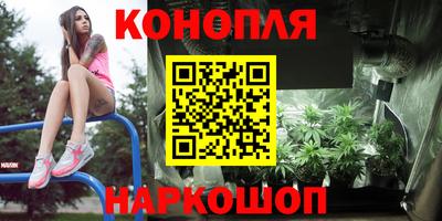 героин Можга