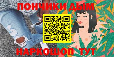героин Можга
