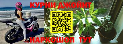 героин Можга