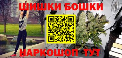 твердый Можайск