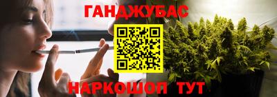 метадон Моздок