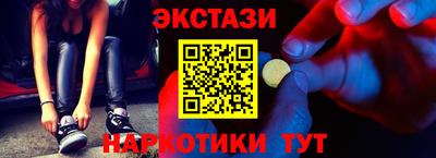 метадон Моздок