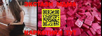 метадон Моздок