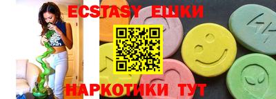 героин Можга