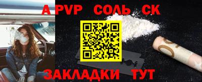 героин Можга