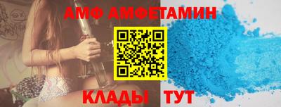 твердый Можайск