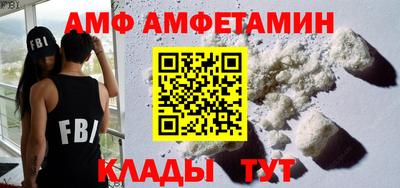 метадон Моздок