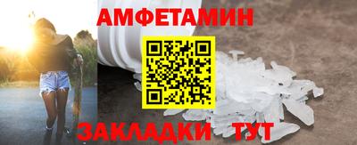 метадон Моздок