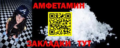 героин Можга
