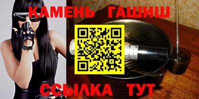 метадон Моздок