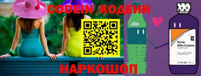 метадон Моздок