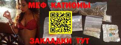 твердый Можайск